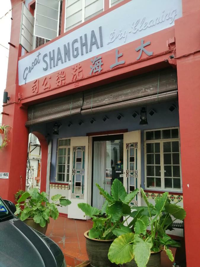 Great Shanghai Guesthouse จอร์จทาวน์ ภายนอก รูปภาพ