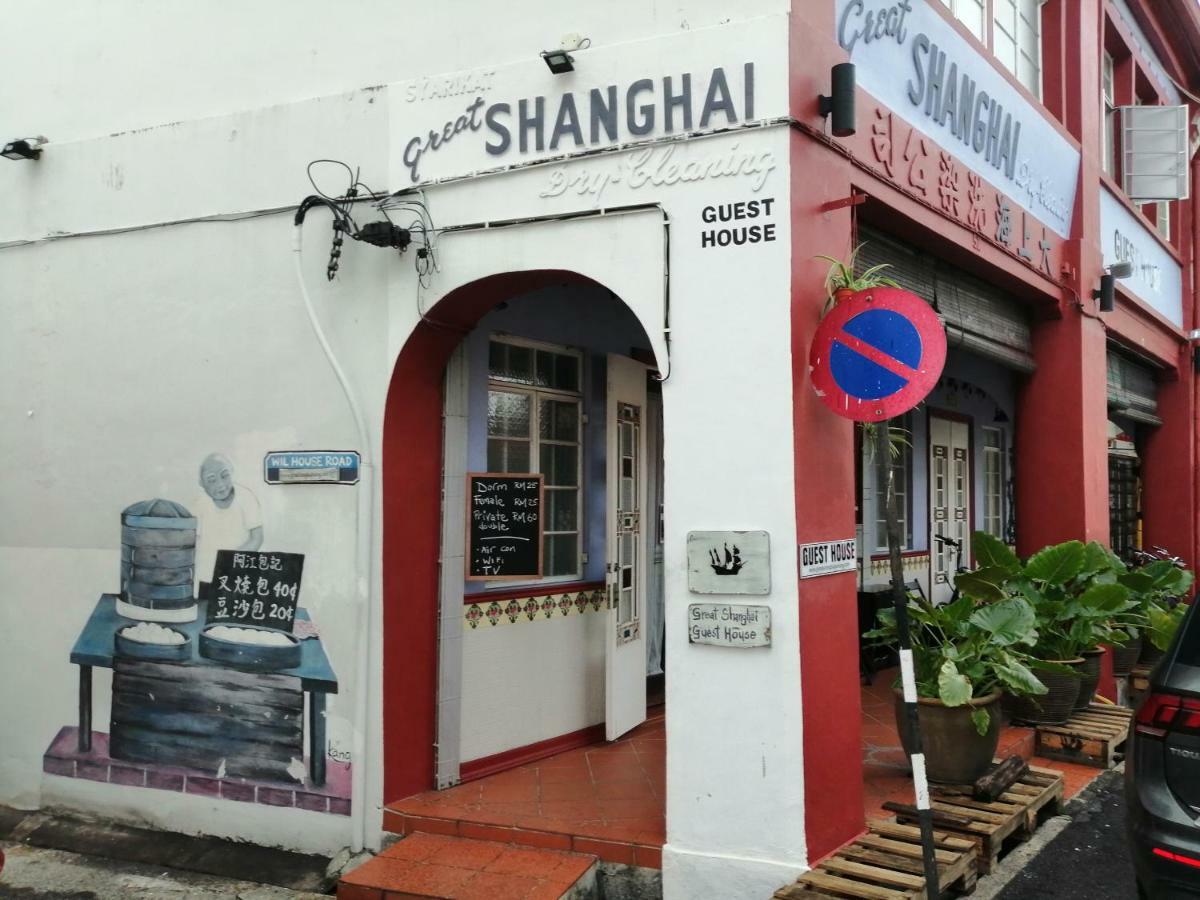 Great Shanghai Guesthouse จอร์จทาวน์ ภายนอก รูปภาพ